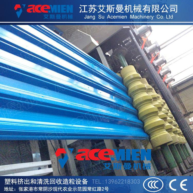PVC护墙板设备 YF-600型塑料扣板 型材 PVC快装板生产线