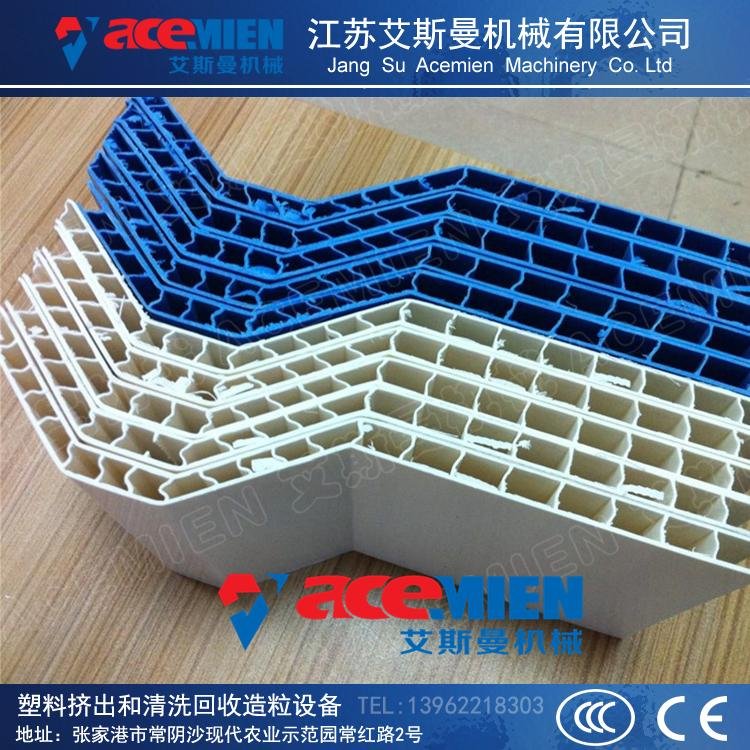 PVC护墙板设备 YF-600型塑料扣板 型材 PVC快装板生产线 5