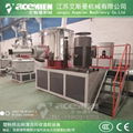 SHR高速混合机 PVC混料机 塑料管材型材生产线粉体拌料机 1