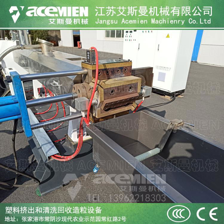 PVC电缆料回收造粒机 PP+钙粉填充改性水冷拉条切粒生产线 5