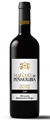 Spanish Red Wine  Monastrell Joven 1