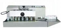 Continuous Cup Induction Sealing Machine