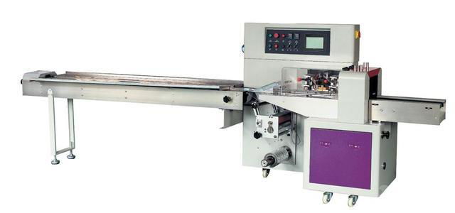 Flow packing machine down paper type 