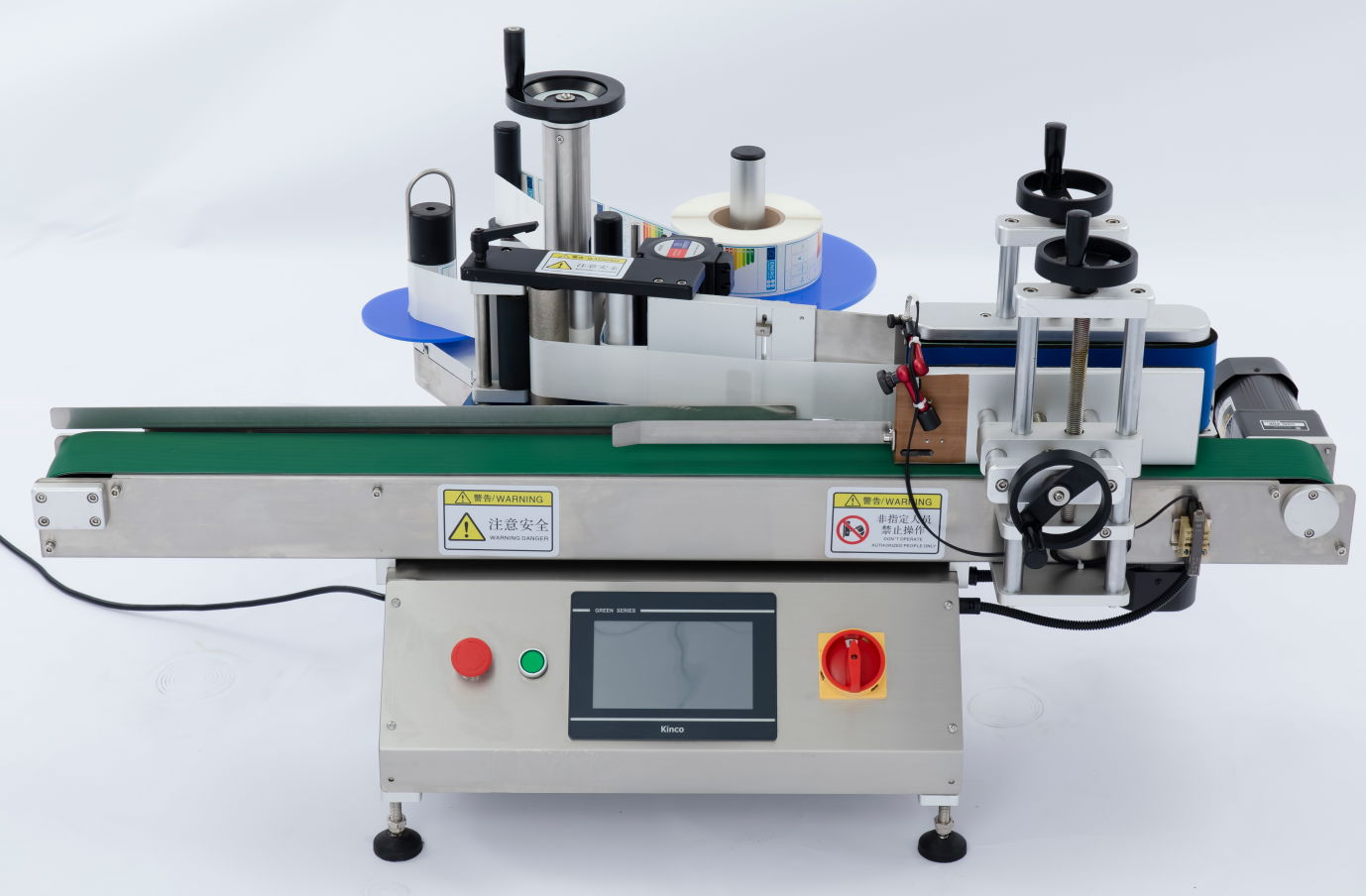 Small cup labeling machine  with ink roll priner 