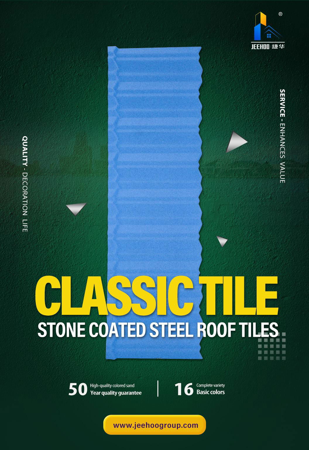 stone chip coated metal roof tiles 4