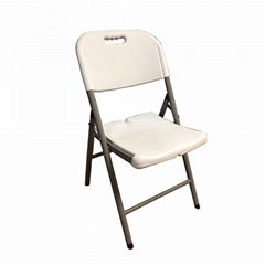 Folding Chairs