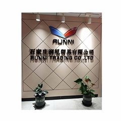 Shijiazhuang Runni Trading Co.Ltd