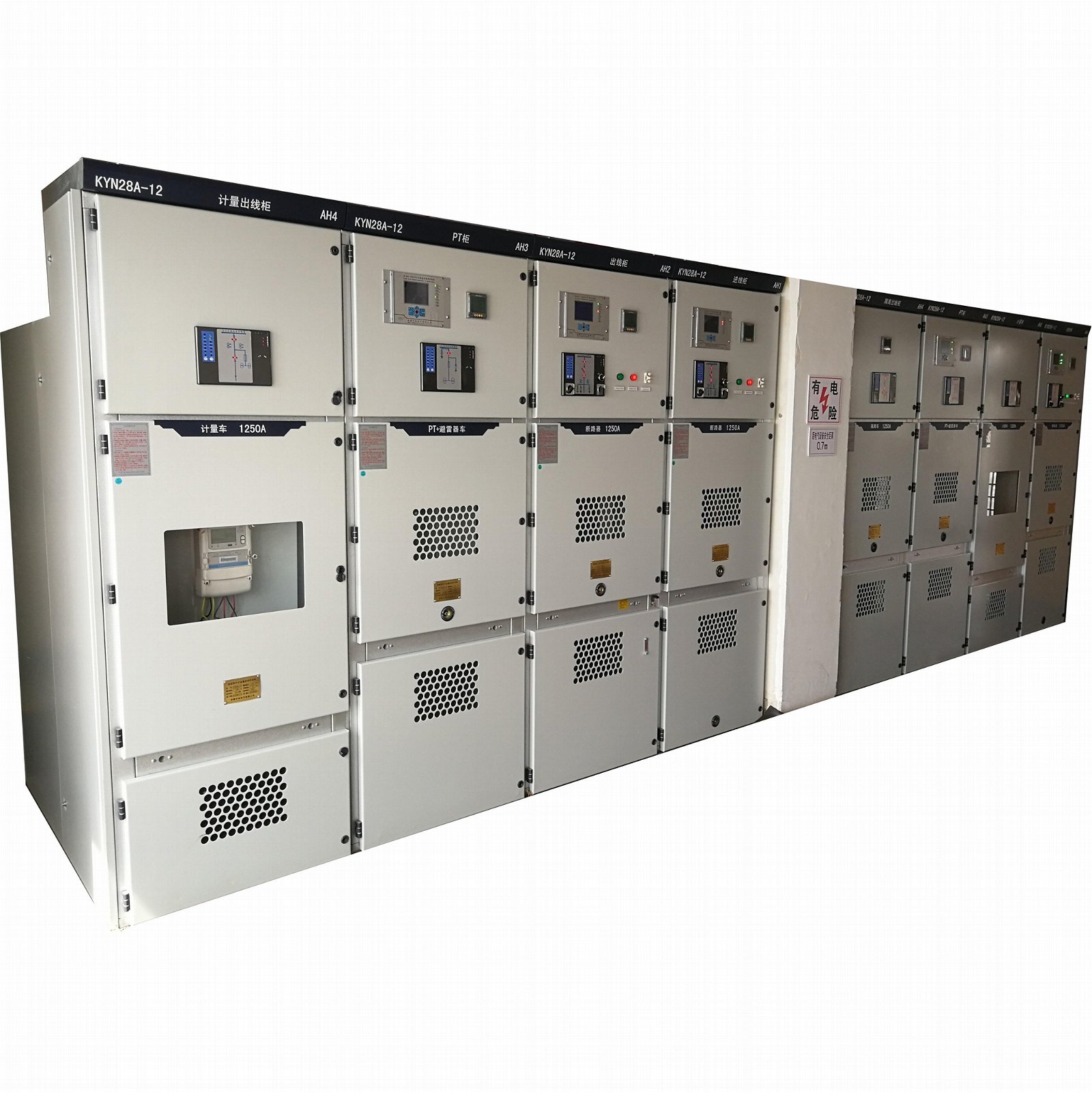 Medium Voltage Kyn28-12 Distribution Board Switchgear 4