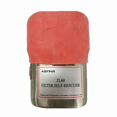 ZL60 filter self rescuer