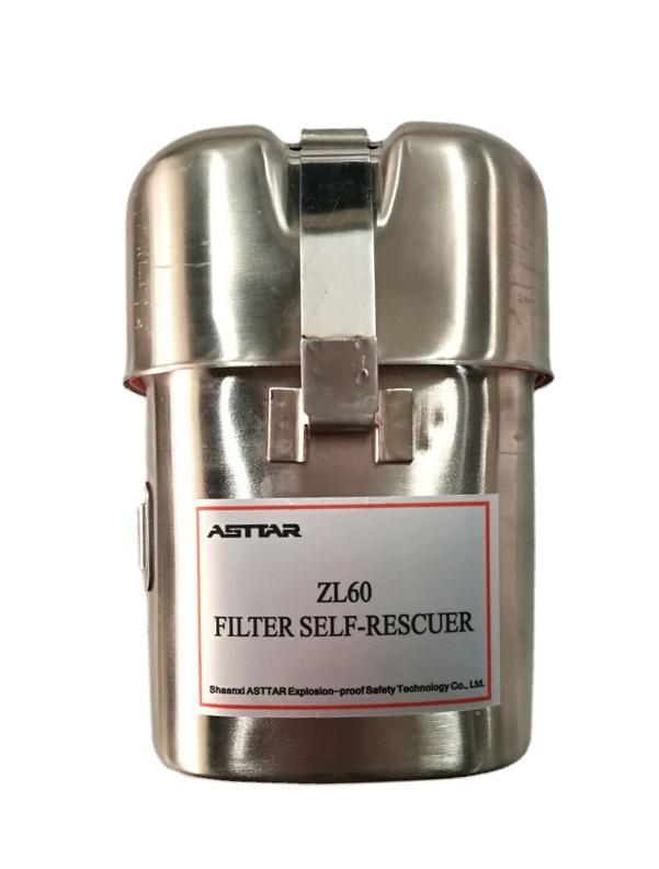 ZL60 filter self rescuer 3