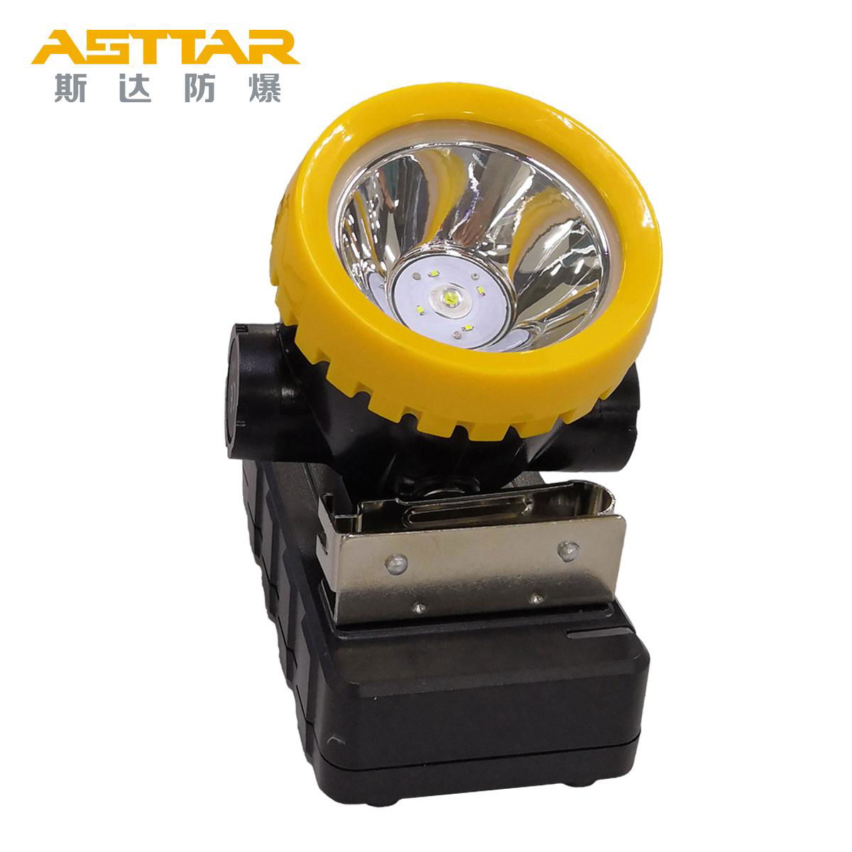 ATEX certified cordless miners  cap lamp 4