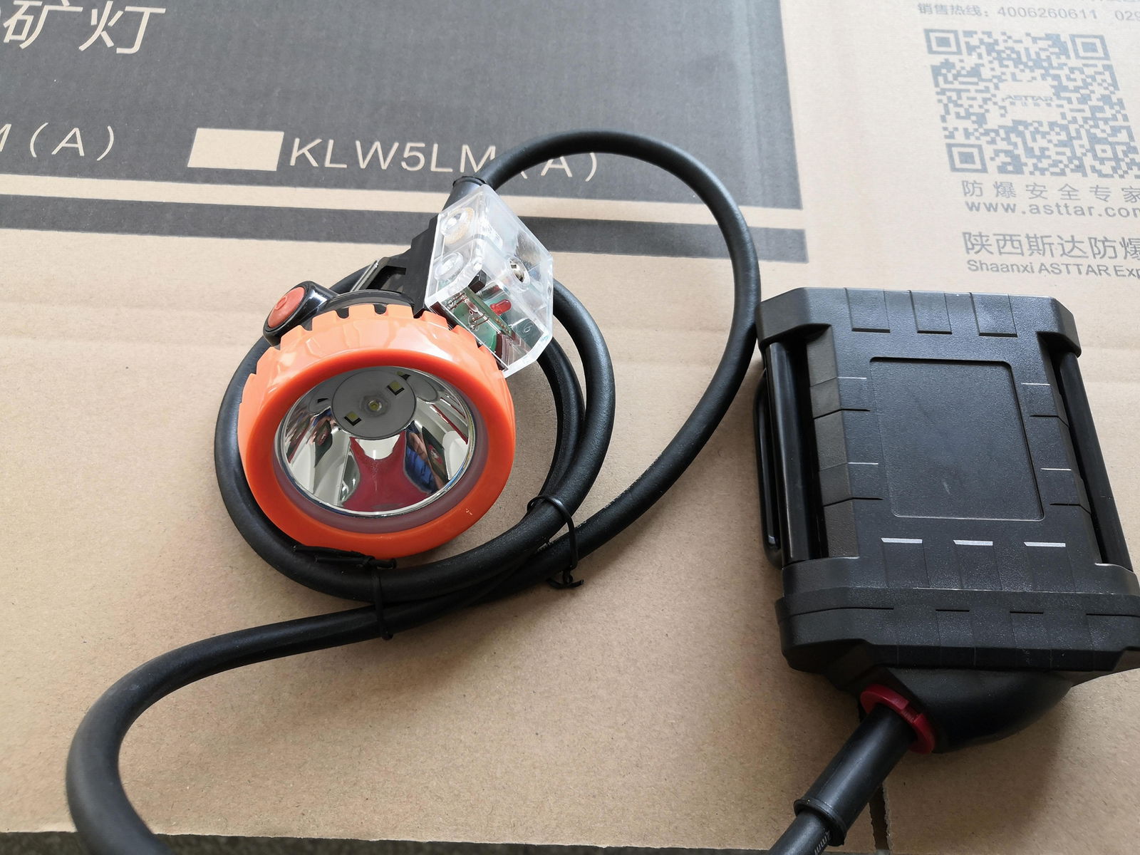 KLW5LM(A) methane alarm miner’s cap lamp