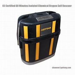 ASTTAR K-SB60 CE certified  PPE chemical oxygen self-rescuer