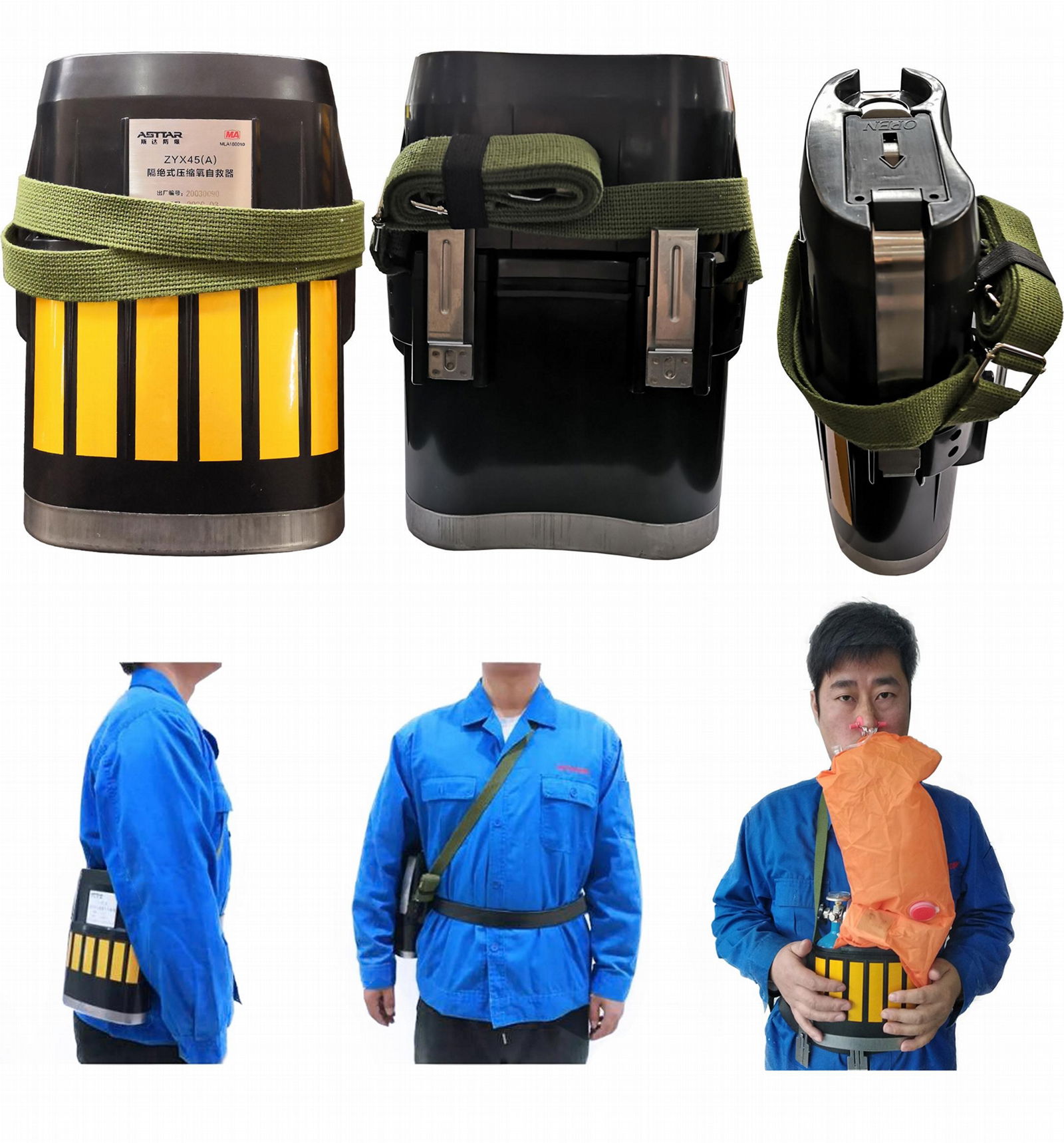 ZYX45(A) reusable compressed oxygen self rescuer 5