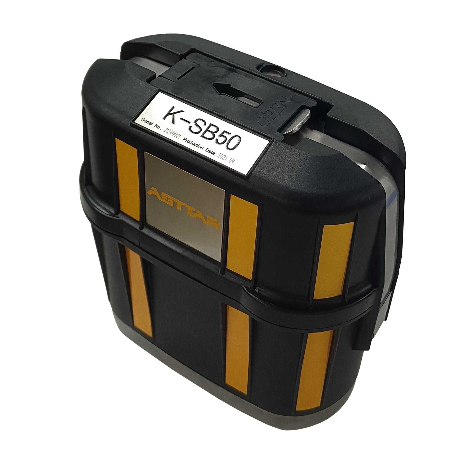 ASTTAR K-SB50 CE 认证个人呼吸防护用品 化学氧自救器 2