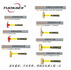 防爆八角锤黄铜锤8P纯铜大铁锤木柄无磁锤子敲击防暴铜锤防爆工具