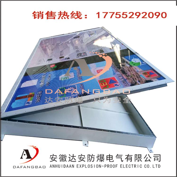 南阳工业防爆液晶显示器报价 5