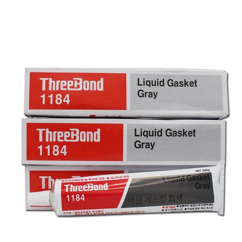 日本三鍵ThreeBondTB1184液態墊圈密封膠水耐油耐水耐汽油密封劑