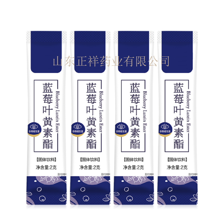 蓝莓粉蓝莓叶黄素酯片 压片糖果代加工 片剂包衣 贴牌oem 5