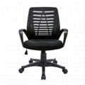 Comfortable Mesh Computer Office Chair