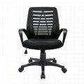 Comfortable Mesh Computer Office Chair