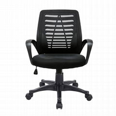 Comfortable Mesh Computer Office Chair