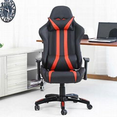 High Quality Ergonomic Leather Computer