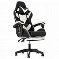 Comfortable Recling Gaming Chair With Footrest 1