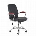 Cheap Leather Work Office Chair