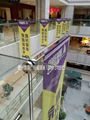 旗杆双喷布 商场专用玻璃吊旗画面 吊幔 玻璃围栏旗杆画面 1