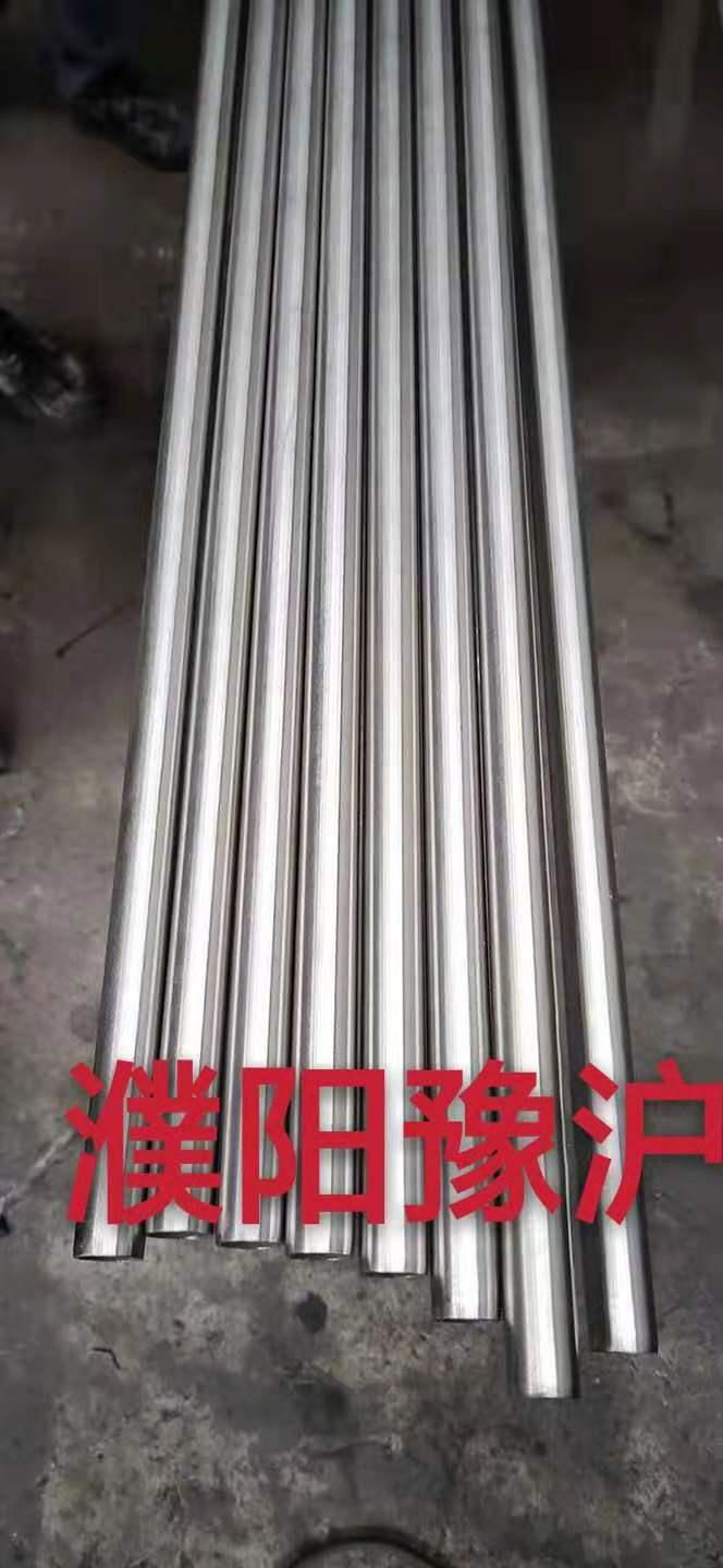 HC276哈氏合金C-276 強耐腐蝕性鋼管
