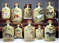 Snuff bottles 1