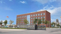 PANJIN READ CHEMICAL CO.,LTD PANJIN READ CHEMICAL CO.,LTD