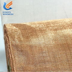 Woven Bronze Wire Mesh