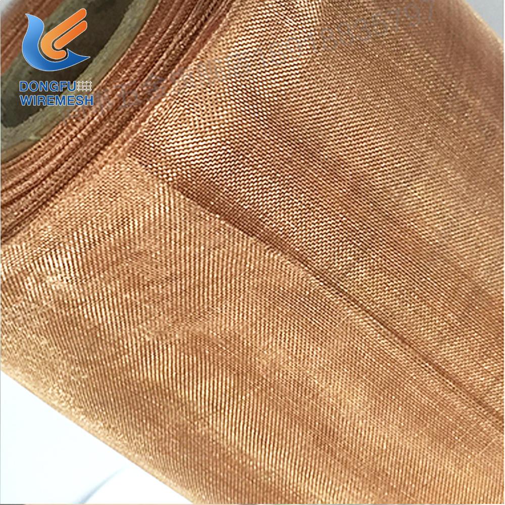 Woven Bronze Wire Mesh 2