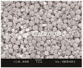 80-600nm High purity Sphere Nano Nickel