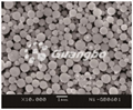 80-600nm High purity Sphere Nano Nickel Powder 20 Years Manufacturer 4