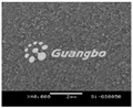 30-100nm ultrafine spherical silicon powder high purity 2