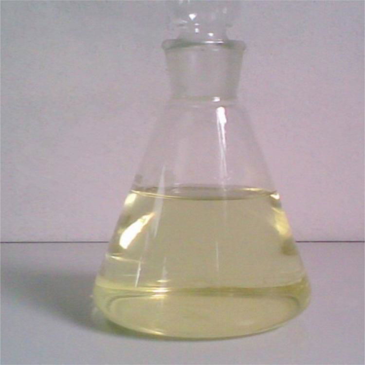 Sodium Hydroxymethyl glycinate 