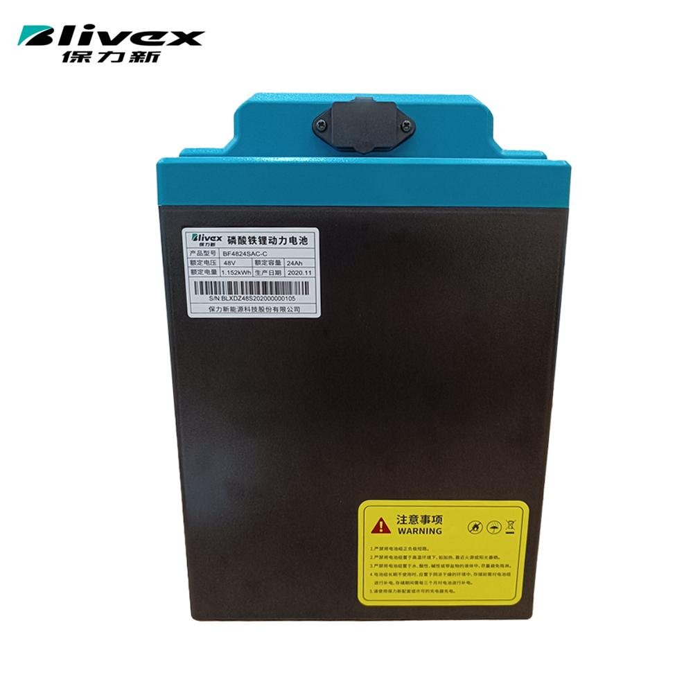 48v 24ah 1152WH Li-ion Motorcycle battery with LFP cells 3