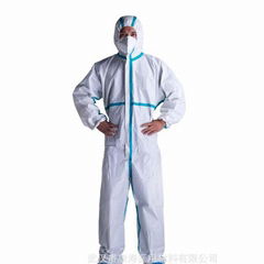 Medical Protective Clothing