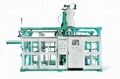 EPS Shape Moulding Machine  4