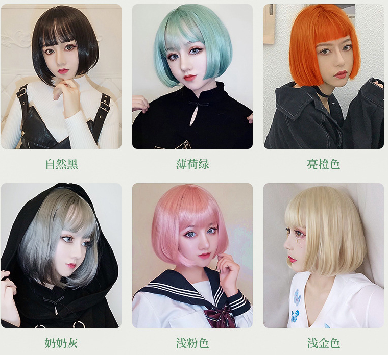 New Korea style wigs Simulation Human Hair full wig good quality for women 4