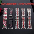 Hot LV watch wrist for apple watch watch belts watch bands for apple  