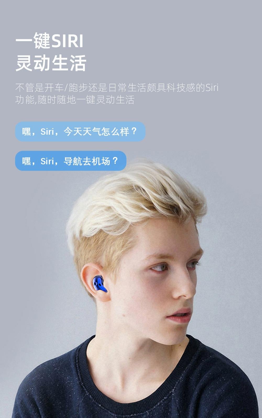 Hot new S6 Plus Wireless bluetooth 5.1 earbuds Headphones game earphones 3