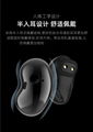 Hot new S6 Plus Wireless bluetooth 5.1 earbuds Headphones game earphones