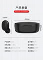 Hot E6S ture Wireless earbuds Headphones with Wireless Charger apods 