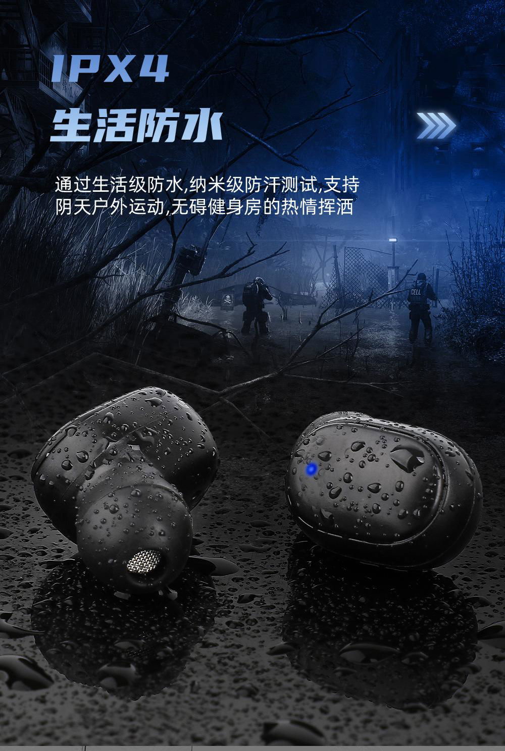 2022 hot  G6S game Wireless bluetooth 5.1 earbuds Headphones game earphones 4