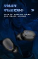 2022 hot  G6S game Wireless bluetooth 5.1 earbuds Headphones game earphones