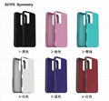 new otter box cases Symmetry cases for